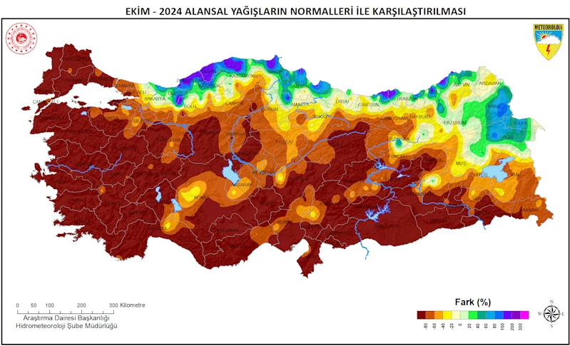 Yağışlarda ekim alarmı; bazı illere hiç yağmadı