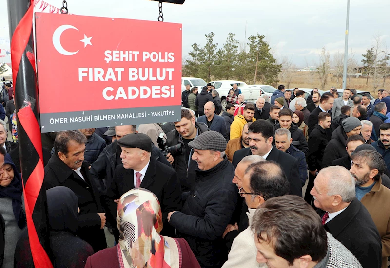 15 Temmuz şehidi polis memurunun ismi caddeye verildi 