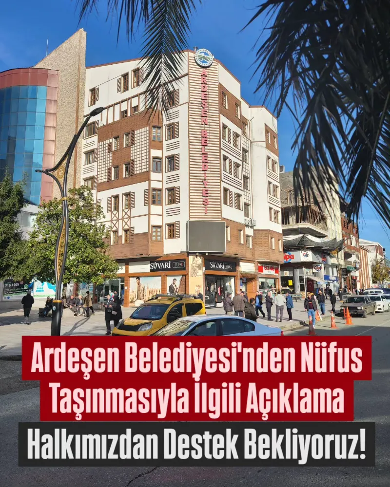 Ardeşen Belediyesi