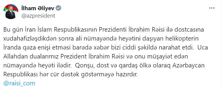 Aliyev: İran’a her türlü desteğe hazırız 