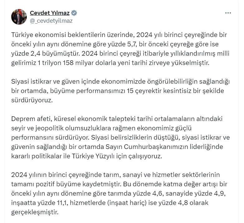 Cumhurbaşkanı Yardımcısı Yılmaz: Cari açığın düştüğü, rezervlerin arttığı bir dönemdeyiz