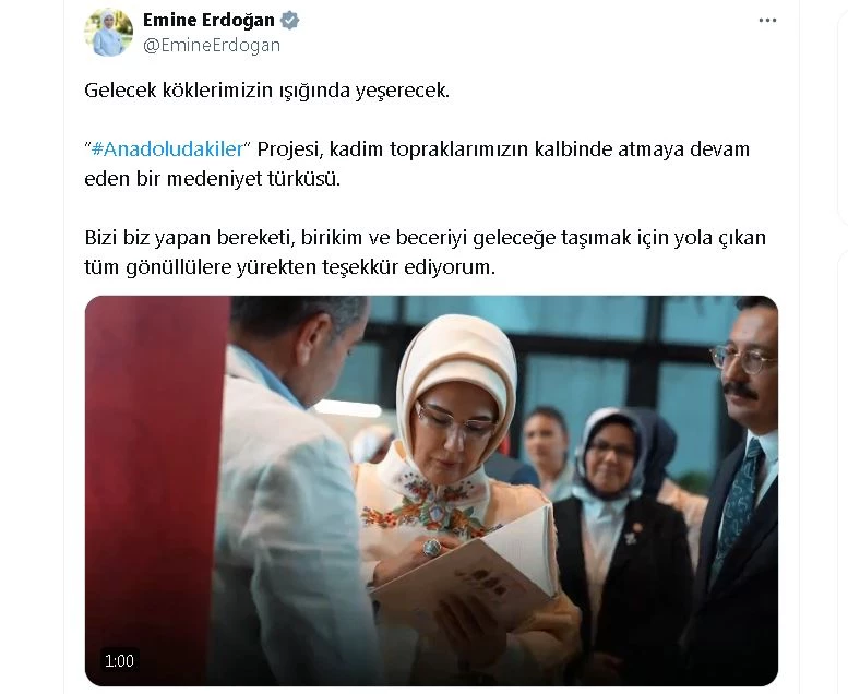 Emine Erdoğan