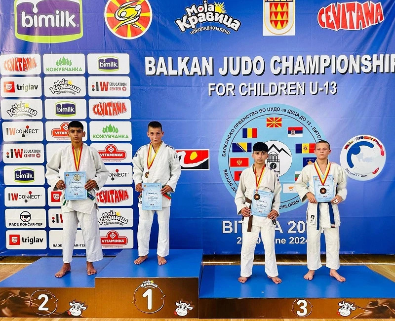 Minikler Balkan Judo Şampiyonu Ece Bostan oldu 