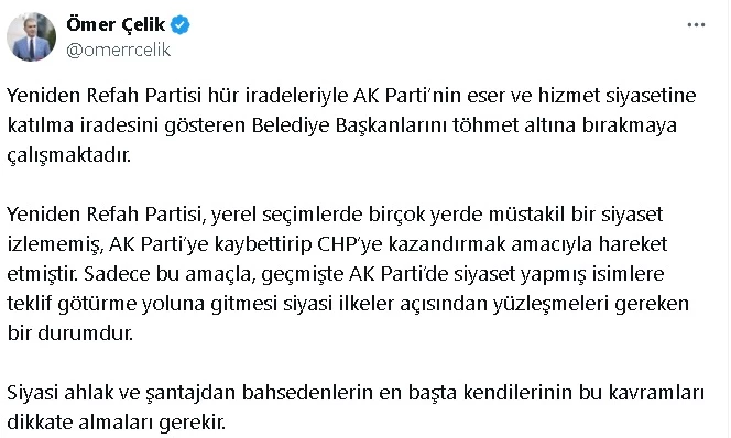 AK Parti