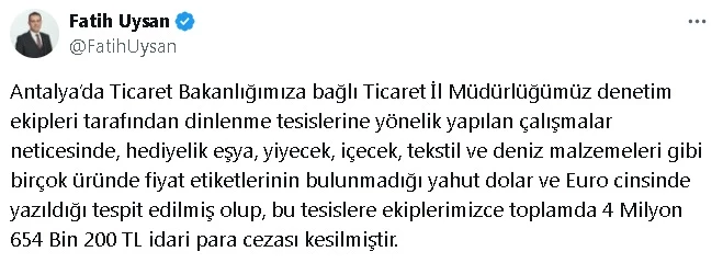 Ticaret Bakanlığı