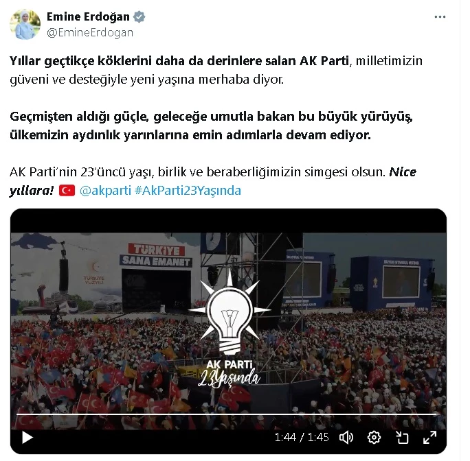 Emine Erdoğan, AK Parti