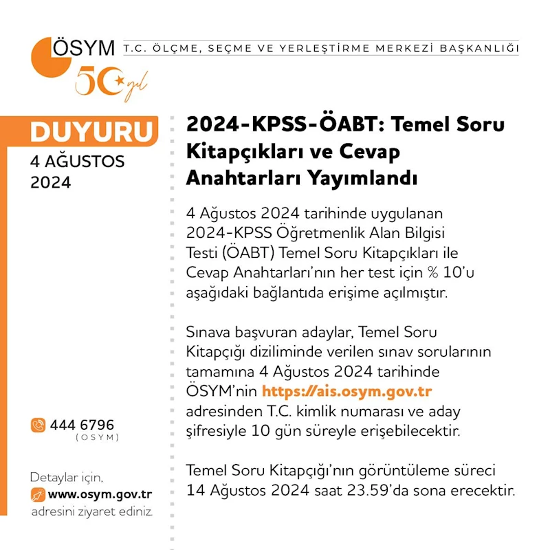 ÖSYM, 2024-KPSS Öğretmenlik Alan Bilgisi Testi cevap anahtarını yayımladı