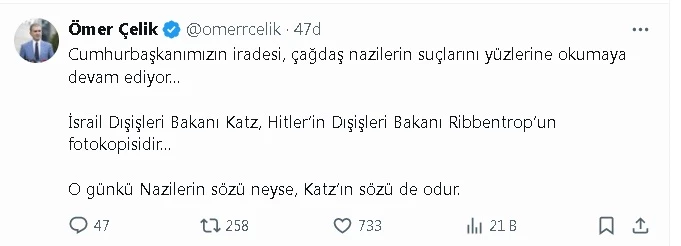 Ömer Çelik: Katz, Hitler