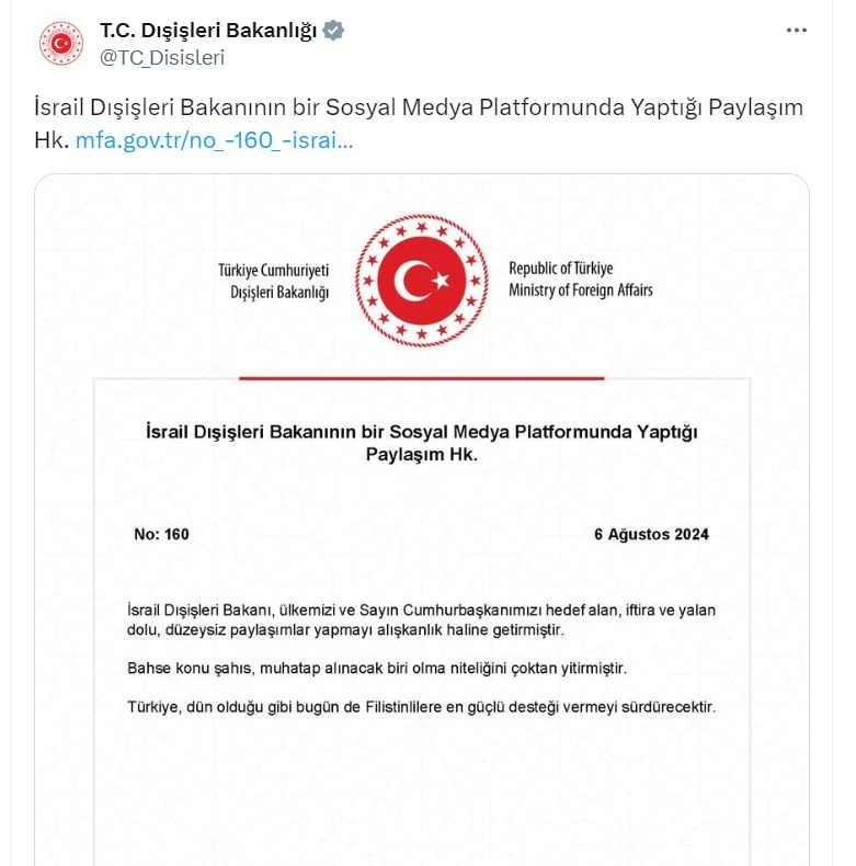 Dışişleri Bakanlığı: İsrail Dışişleri Bakanı, muhatap alınacak biri olma niteliğini çoktan yitirmiştir