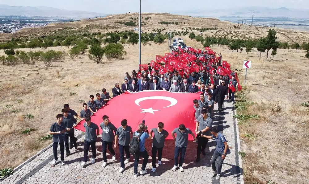 Atatürk Üniversitesi Vakıf Okulları