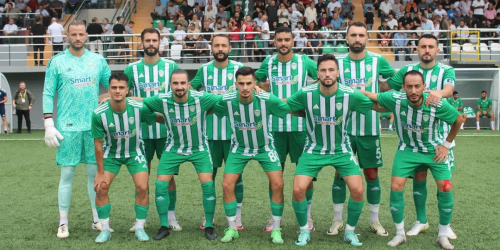 Çayelispor, Ziraat Türkiye Kupası