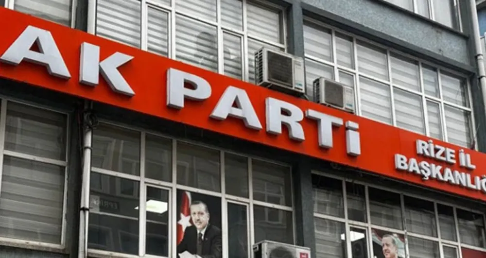 AK Parti Rize İl Başkanlığı, Yeni Hizmet Binası Arayışında