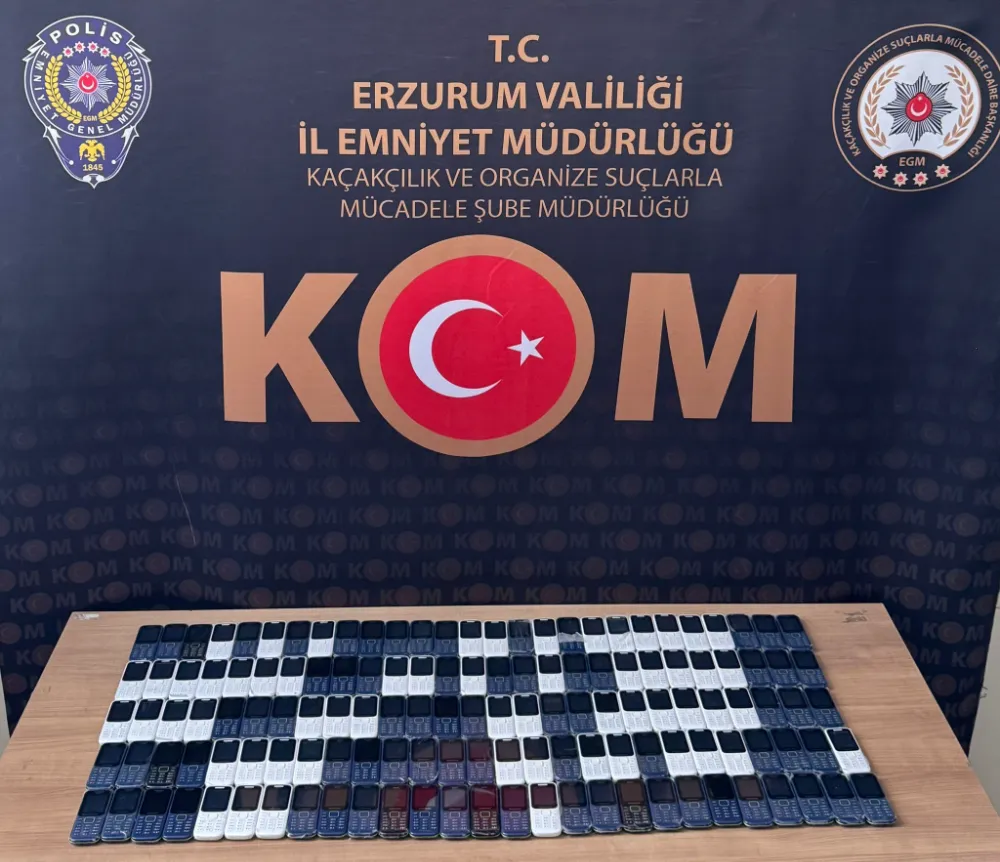 Erzurum Emniyet Müdürlüğü