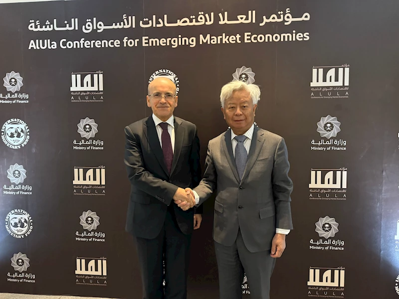 Asya Altyapı Yatırım Bankası