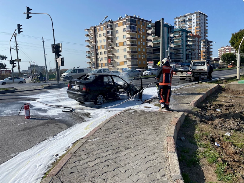 Mersin
